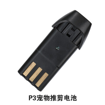 镍电池哪个牌子好_2018镍电池十大品牌_镍电