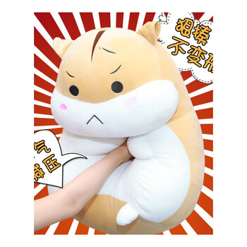 公仔老婆女朋友毕业实用男生闺蜜女孩抖音同款毛绒玩具娃娃 棕色-生气