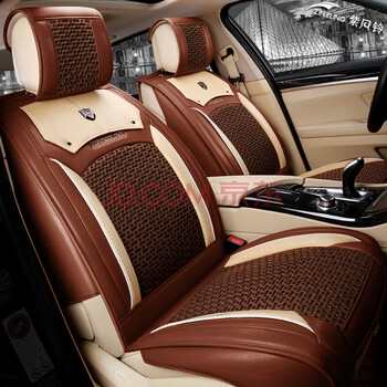 车座垫2015新途观翼虎长安CS75众泰T600全