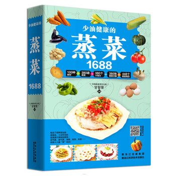 最全家常菜谱推荐,金版品牌历史价格走势分析