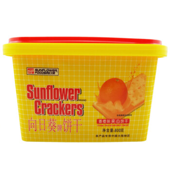 向日葵（sunflower） 饼干夹心饼干盒装休闲零嘴 下午茶零食小吃香港手信 香橙味800g