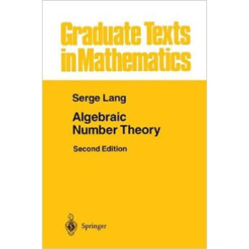 代数数论 Algebraic Number Theory