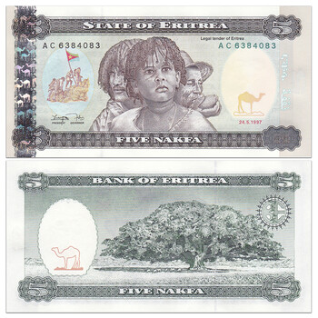 厄立特里亚纸币19972004年外国钱币收藏套装仅供收藏5纳克法1997年p2