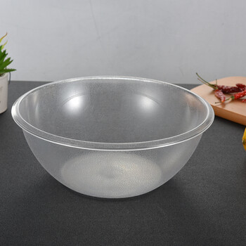 圆形麻辣烫菜盆火锅选菜盆点菜盆捡菜自选盆pc亚克力盆盛菜容器 小号2