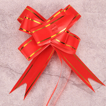 极度空间 (jdkj)婚庆用品蝴蝶拉花彩带车门拉花婚房婚车装饰 10条装