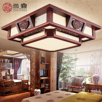 三宜 仿古中式吸顶灯 客厅实木中式灯具 卧室书房中式雕花LED灯具L5012 LED版方/M 58*58*15cm