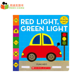 美国进口redlightgreenlight交通规则绘本纸板txt电子书下载