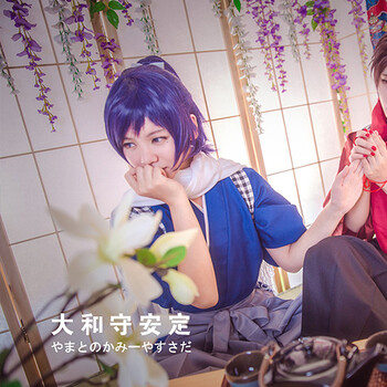 21赫搏刀剑乱舞cos 大和守安定加州清光cos服内番服打扫服cosplay服装大和守安定 假发 发网 Xl 图片价格品牌报价 京东 21赫搏刀剑乱舞cos 大和守安定加州清光cos服内番服打扫服cosplay服装大和守安定 假发 发网 Xl 图片价格品牌报价 京东