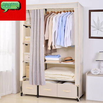 【京东精选】新品简易衣柜布艺衣柜钢架加固加厚布衣柜单人收纳布柜三