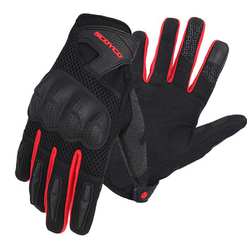 摩托车手套怎么才能买到最低价|摩托车手套价格历史