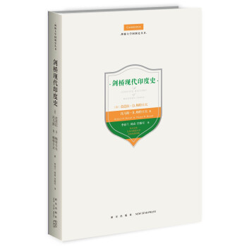 掌握行情，抢先购买！最新价格走势分析带来的购物体验