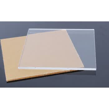 亚克力板有机玻璃板透明塑料板diy手工雕刻亚克力展示盒 2mm 200*200