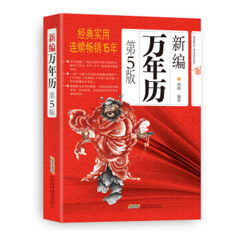 发现2022年儿童自行车价格大幅上涨,如何选择适合孩子的自行车?