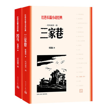 惊!价格下跌,立刻购买【括起来的文章】