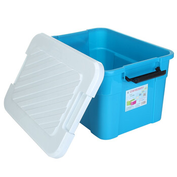 
                                        
                                        艾莱雅（ailaiya）塑料加固收纳百纳储物整理箱（大号）45L 超值2个装 蓝色 Z1252                