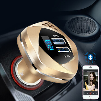 美克杰 车载MP3播放器汽车用充电器U盘音乐播