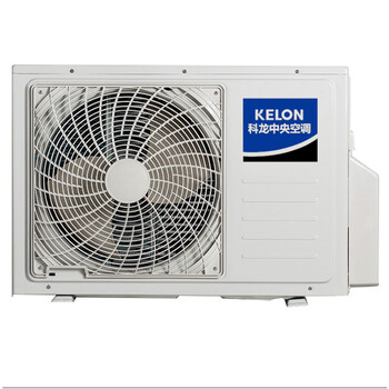 科龙中央空调 kurd-65kfw-c1(2n) 标准静压风管机 灰色 套餐二含安装1