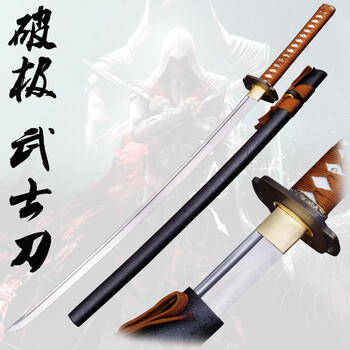 剑鼎破极花纹钢武士东洋刀日本刀弯刀未开刃_ 6折现价458元
