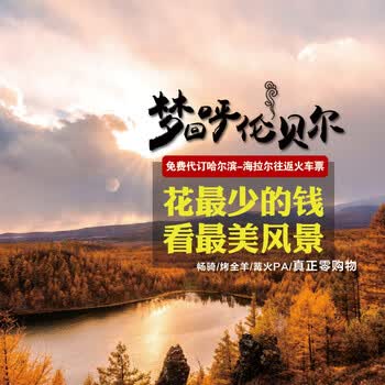 广东省内游，探寻岭南文化的魅力