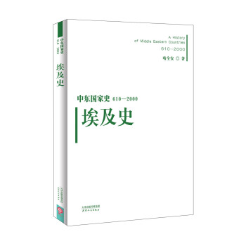 世界史经典新之选-价格走势揭秘