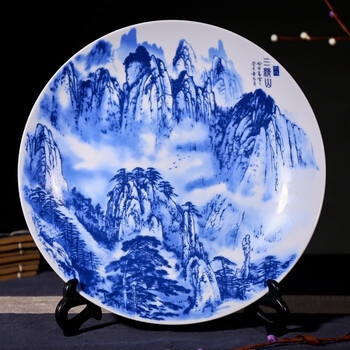 雅成陶瓷景德镇陶瓷器青花瓷盘子摆件山水牡丹瓷盘画看盘艺术品装饰品