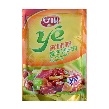 安琪鲜味粉增香加鲜 琪味鲜粉火锅 麻辣烫卤味冒菜烧鸡公复合调料