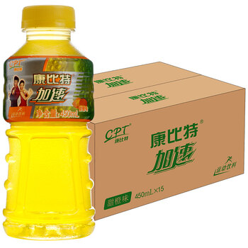康比特(cpt) 加速运动饮料甜橙味 450ml/瓶*15瓶 维生素运动饮料