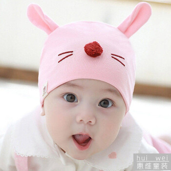 月婴儿帽子男女宝宝帽子初生胎帽冬 猫胡子-粉色 大码:帽围(38-48cm)
