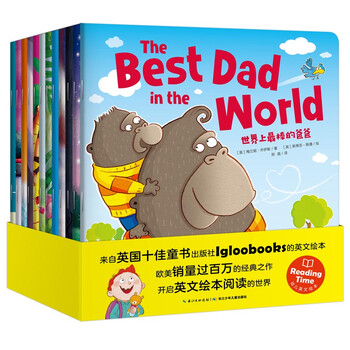 英文儿童绘本