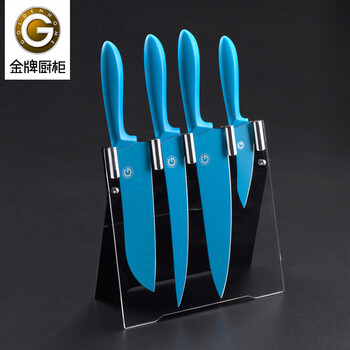 
                                        GOLDENHOME 炫彩四件套 不锈钢刀 厨房刀具 厨师刀 三德刀 多用刀 水果刀 宝蓝                