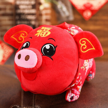 恋恋贝儿 2019年猪年吉祥物公仔毛绒玩具生肖福猪玩偶公司年会礼品