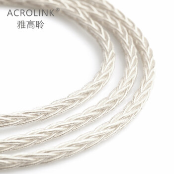 ŸACROLINK ɭie40pro ie80ͭ ͭHIFI߲ -4.4ֱͷ IE80