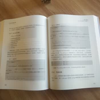 Python量化交易(博文视点出品)