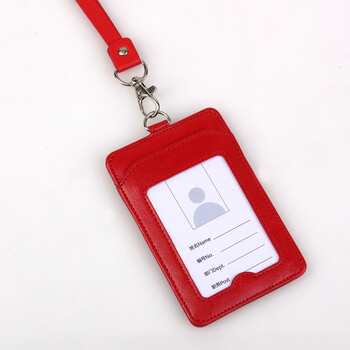 大皮院卡套挂绳胸卡套工作证卡套门禁ic卡套胸卡证件套胸牌挂绳员工工