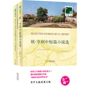凤凰壹力高品质生活用品,创新时尚售价走势
