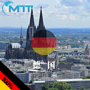 德国个人旅游签证 专为拒签过的申请人量身定