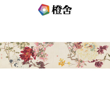 橙舍 客厅装饰画中式沙发背景墙画有框书房挂画卧室床头画现代餐厅牡丹国画花卉 戴志文百花齐放 古韵桃木01 装裱高37*长138