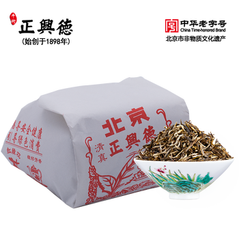 牛街正兴德 新茶茉莉花茶茶叶特级浓香型新茶茉莉白雪散装纸包150g