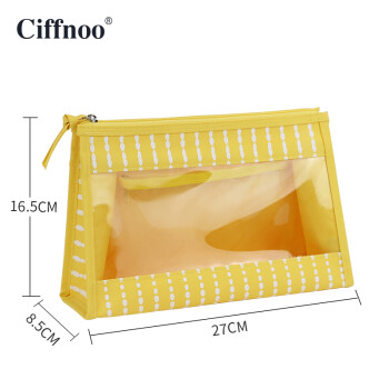 琪斐诺（Ciffnoo） 便携化妆包马卡龙色系梨花包条纹包中包透明防水化妆品收纳包 CCRJ1240 黄色