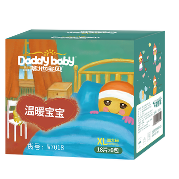 爹地宝贝品牌婴童纸尿裤价格走势及榜单评测