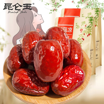 984088475_昆仑玉 灰菇凉红枣 新疆灰枣 200g*2袋 若羌免洗小枣子 ...