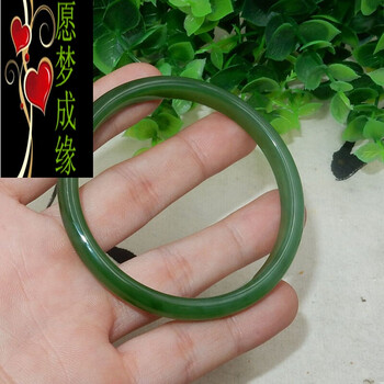 愿梦成缘 和田玉碧玉手镯女士细条玉手镯圈口58mm 54mm--60mm