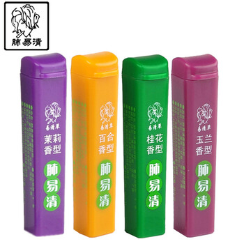 易清草肺易清烟沾粉4种口味菸友凉爽鼻烟沾粉烟具香菸沾烟粉爽薄荷清凉