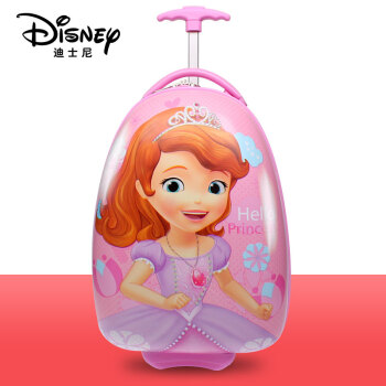 迪士尼（Disney）儿童拉杆箱卡通行李箱16英寸宝宝旅行箱冰雪公主男女童轻便登机箱 粉色苏菲亚蛋壳16英寸
