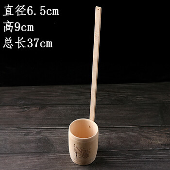 酒提子竹制酒提子酒勺子打酒器酒吊竹子竹制水勺酒舀无漆酒承本色酒字