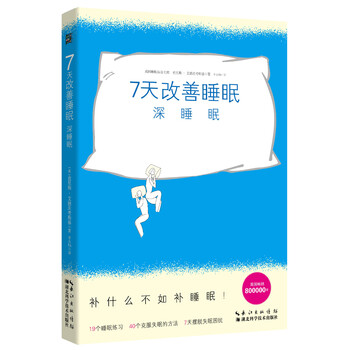 抢购时机，积攒财富！价格波动预测实用工具