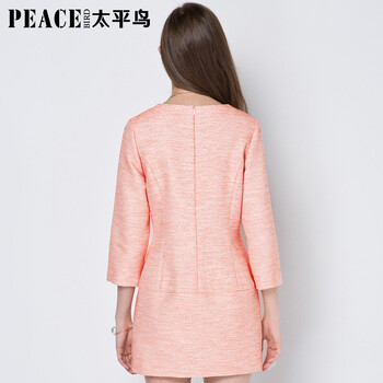 太平鸟女装圆领连衣裙欧美拼接铅笔裙A4FA41104 浅灰色 M