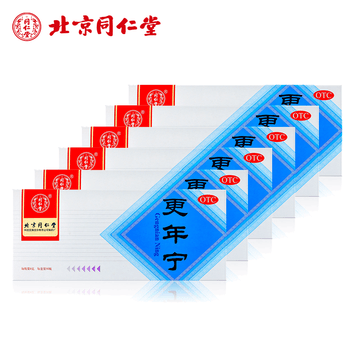 宁4g*10瓶/盒闭经盗汗心悸胸闷男女性更年期调理药 6盒装【图片 价格