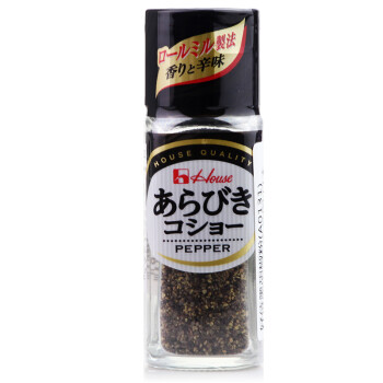 好侍调味品 日本原装进口 调味料 黑胡椒粉 辣椒粉一味粉 七味粉辣味 好侍黑胡椒粉 粗颗粒 15g