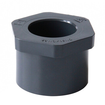 pvc补芯 upvc卜申 变径圈 补心 国标给水管件管配件 40*32mm